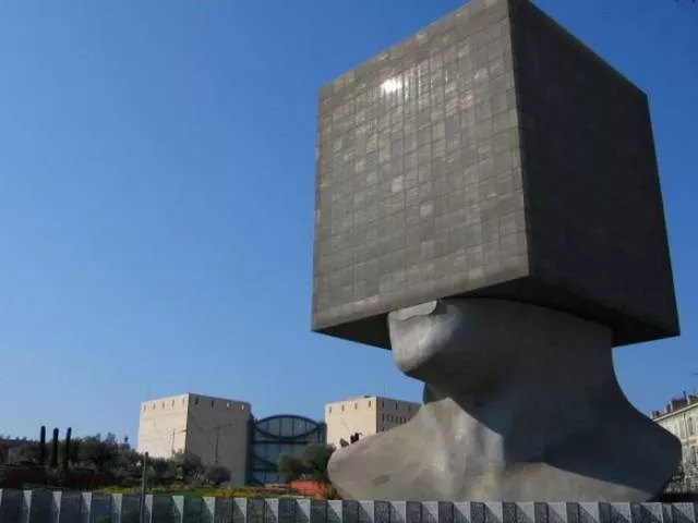Most unusual buildings in the world - #19 