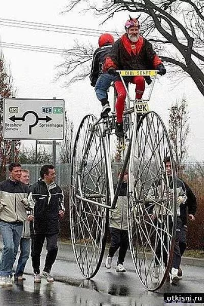 Completely unusual types of transport - #47 