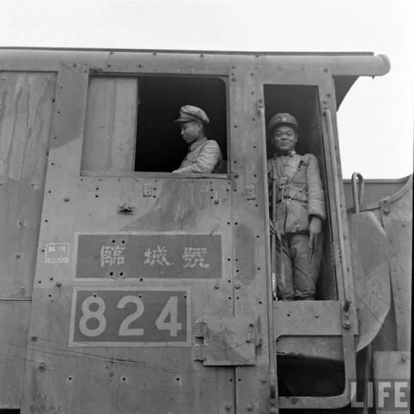 1947 chinese civil war - #38 