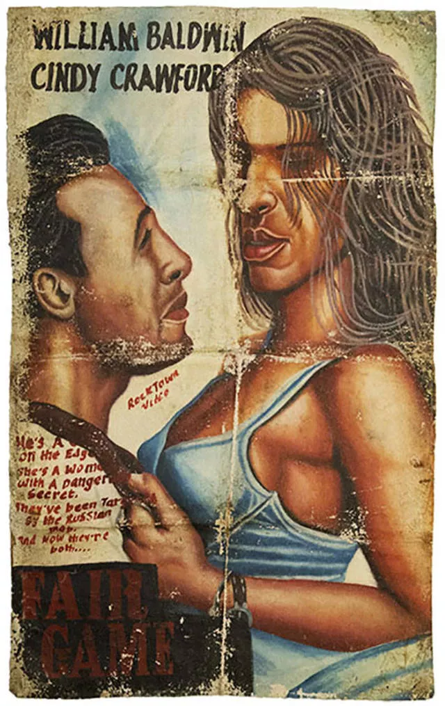Posters of african films like no other - #14 