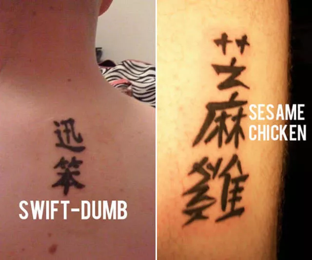 Pay attention to the chinese symbols - #5 