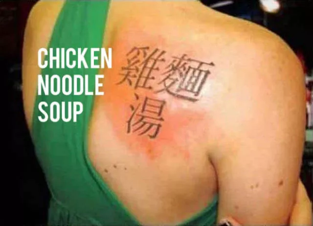 Pay attention to the chinese symbols - #6 