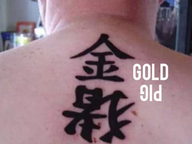 Pay attention to the chinese symbols - #9 