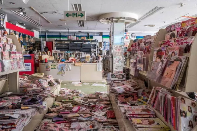 Fukushima the ghost town 7 years past the catastrophe - #8 