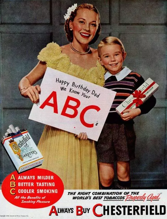 Vintage ads of cigarettes - #17 