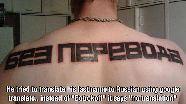 Stupidity in pictures - #19 