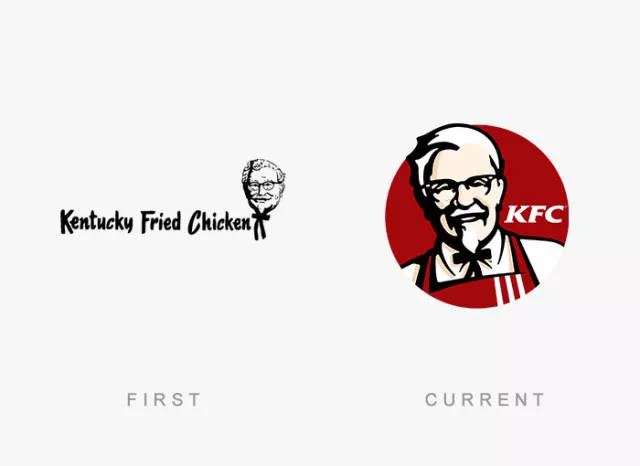 The 49 logos that have evolved - #15 
