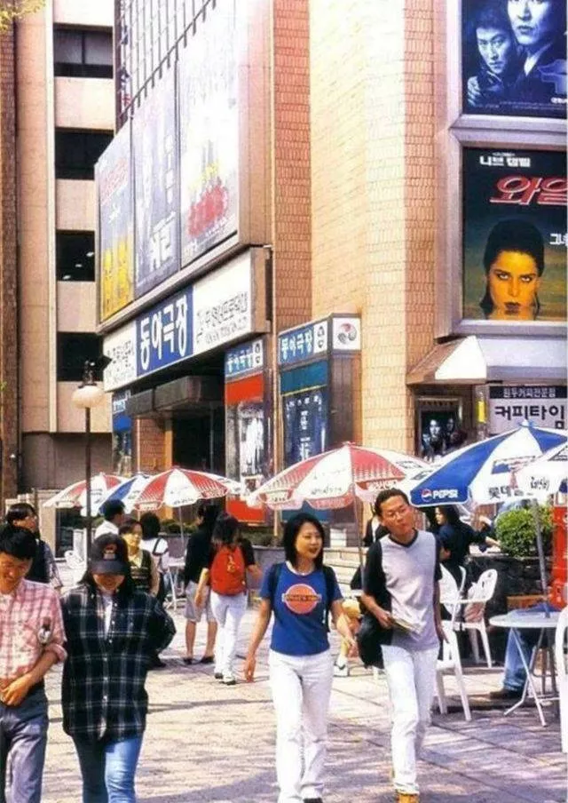 Korean street fashion 90s - #18 