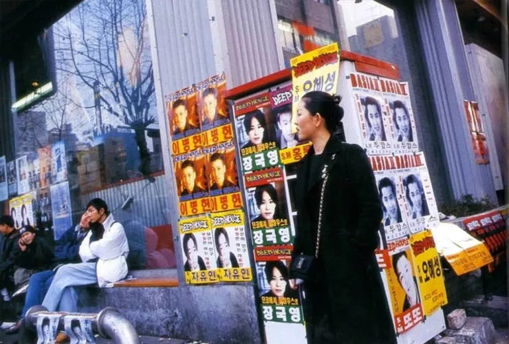 Korean street fashion 90s