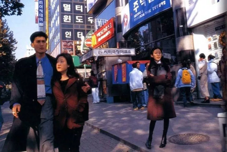 Mode de rue corenne des annes 90 - #21 