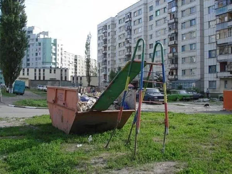 The most dangerous and scary playgrounds - #15 