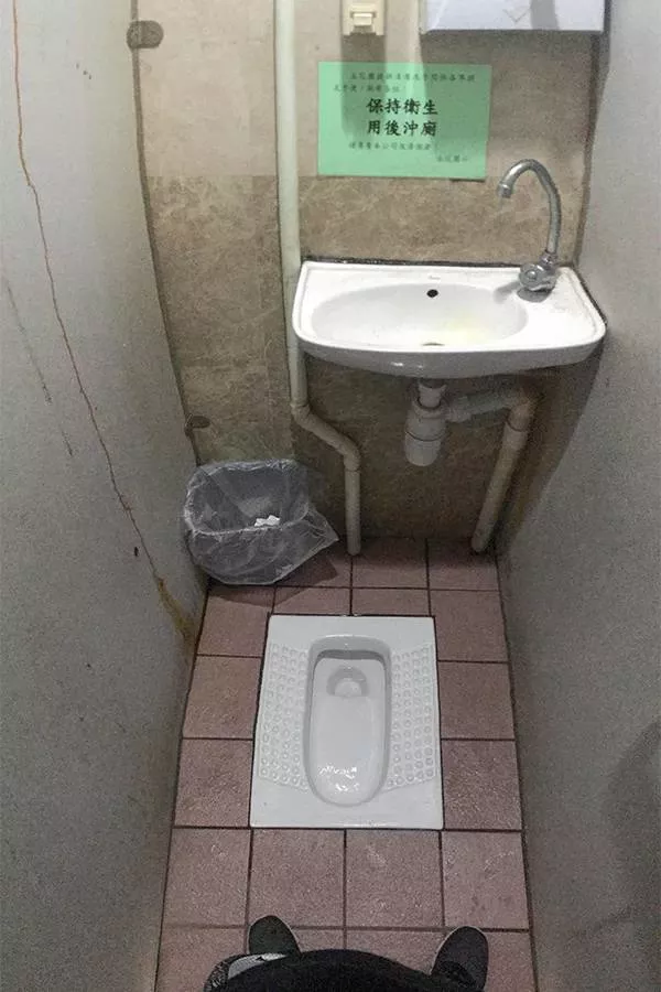 Les toilettes les plus insolites et bizarres au monde - #9 