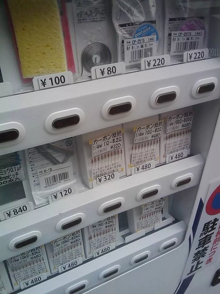 Japon un pays pas comme les autres - #4 Un distributeur automatique de soudure et des résistances