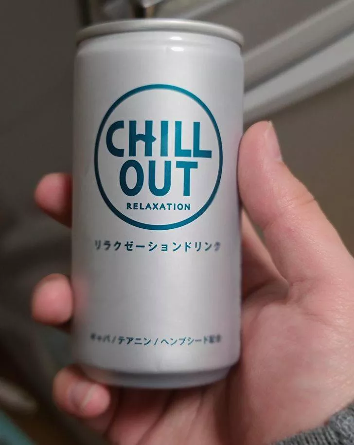 Japon un pays pas comme les autres - #5 Une boisson relaxante 