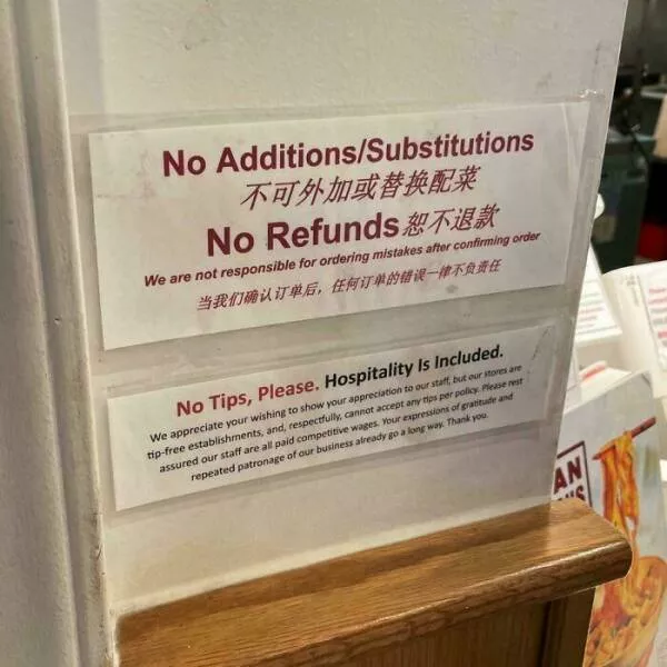 Tipping transformation images advocating an end to gratuity culture - #8 My Favorite Restaurant In NYC (Xi'an Famous Foods), Where Hospitality Is Included