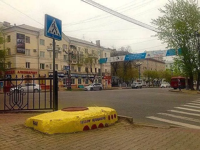 Welcome to russia