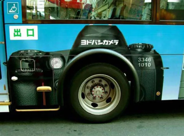Top 25 creative bus advertising - #13 