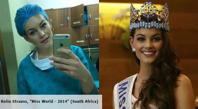 Miss monde sur scne vs dans la vraie vie - #5 
