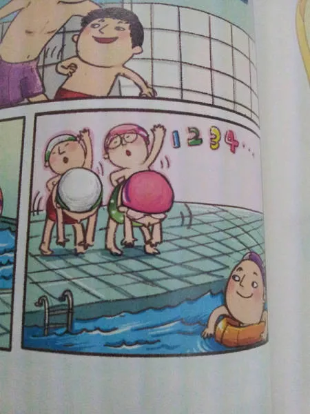 Funny pictures in textbooks - #17 